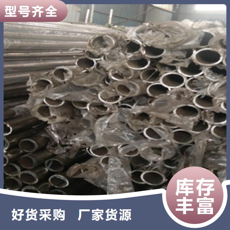 不锈钢复合管口碑-立朋复合管护栏厂