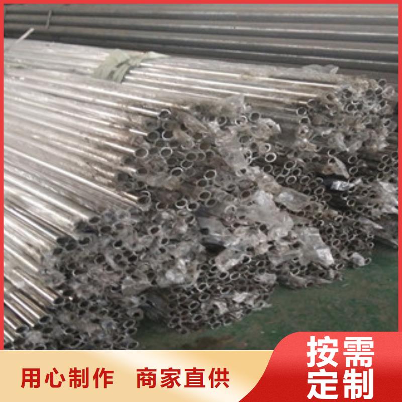 专业销售不锈钢复合管厂家