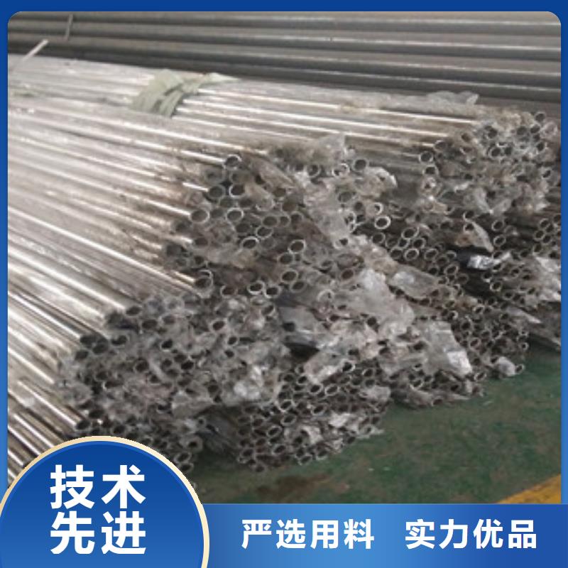 不锈钢复合管、不锈钢复合管生产厂家-认准立朋复合管护栏厂同城服务商