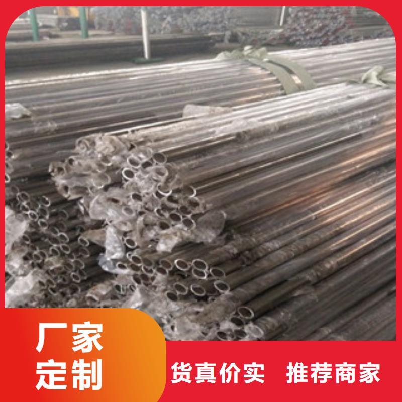 不锈钢复合管技术当地品牌