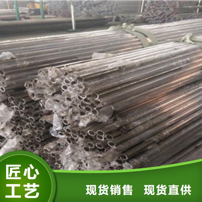优选：不锈钢复合管本地厂家