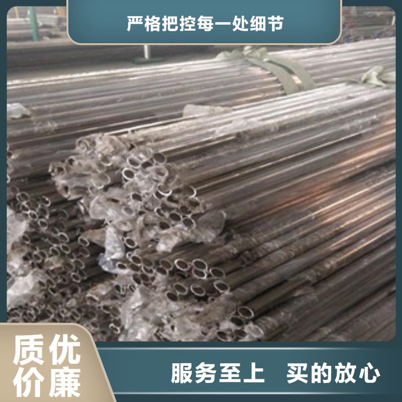 #不锈钢复合管#-欢迎您订购