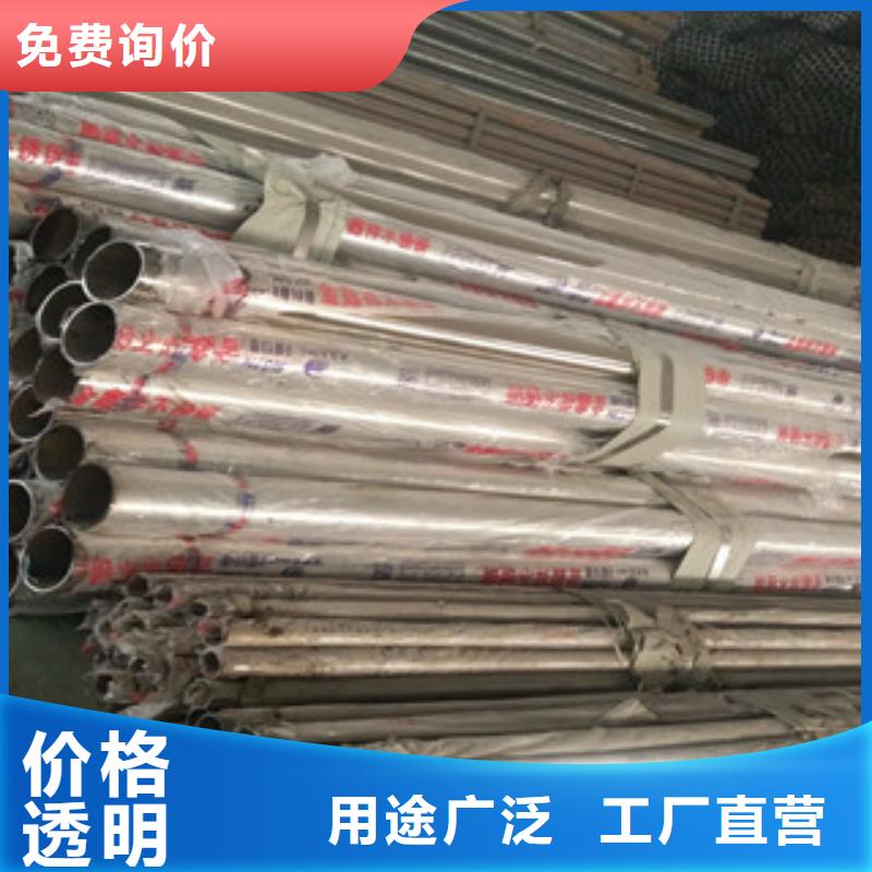 不锈钢复合管、不锈钢复合管厂家-本地品牌