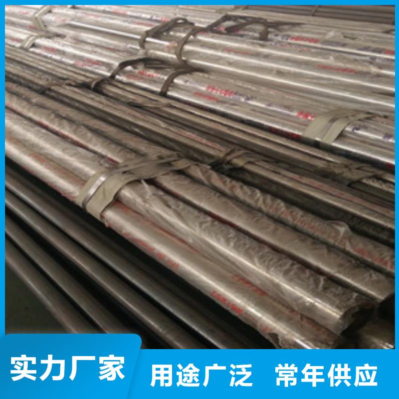 不锈钢复合管厂家批发零售