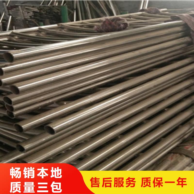 不锈钢复合管量大价优