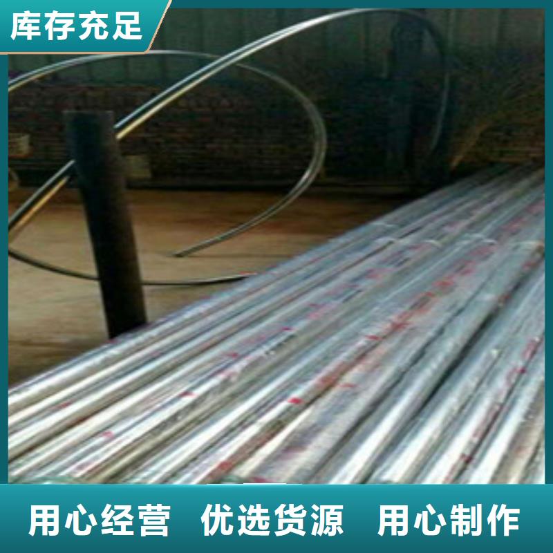 不锈钢复合管-不锈钢复合管性价比高优质原料