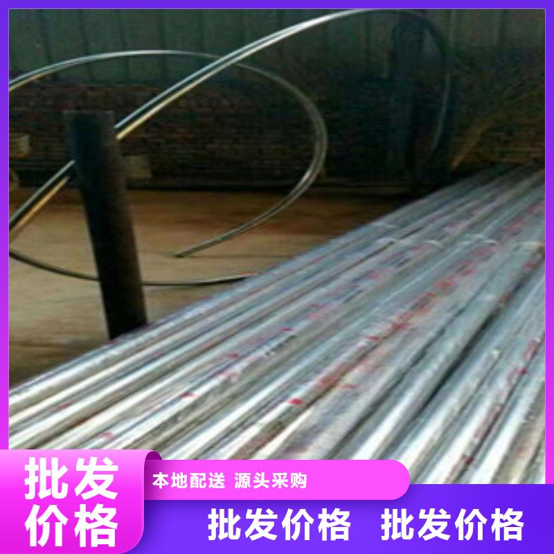 不锈钢复合管量大价优