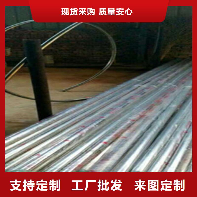 不锈钢复合管厂家地址同城供应商