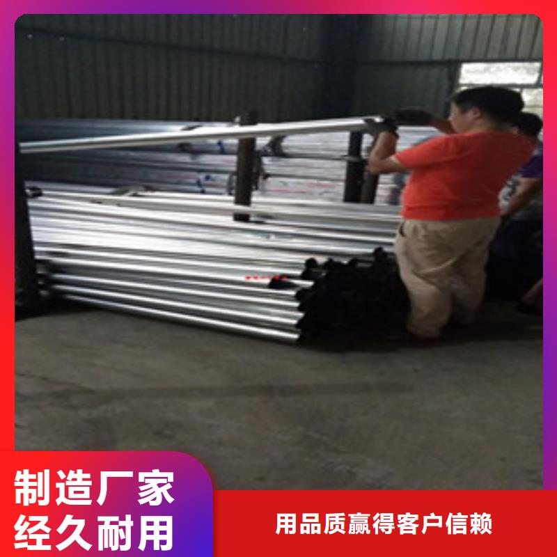 可定制的不銹鋼復合管品牌廠家<本地>貨源