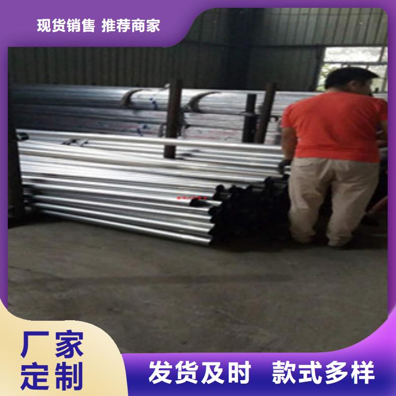 不锈钢复合管技术