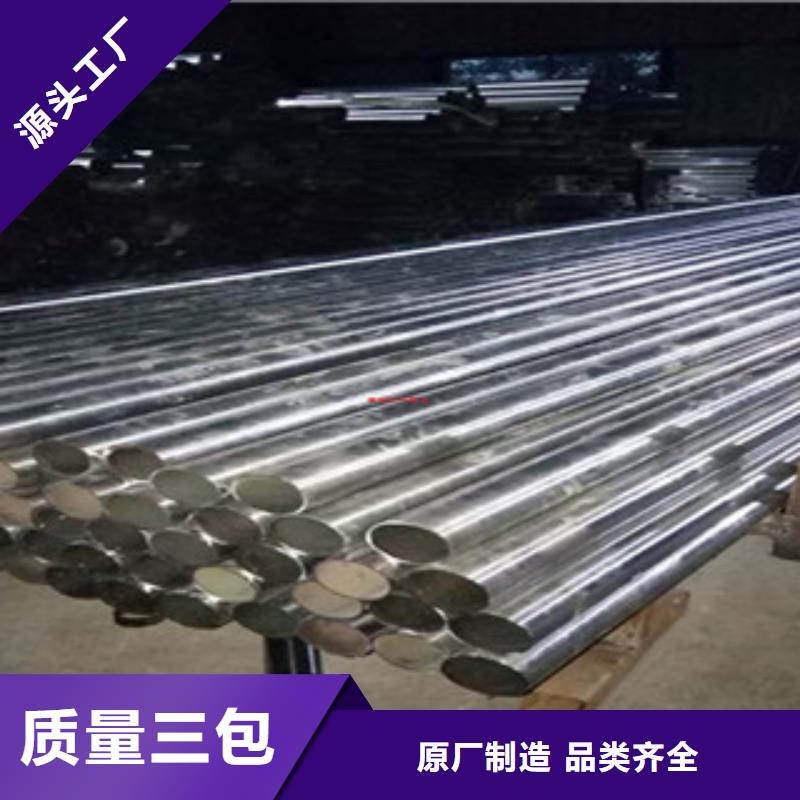 不锈钢复合管设备生产厂家送货上门