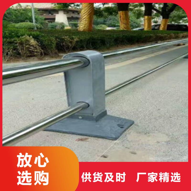 护栏立柱大量现货供应