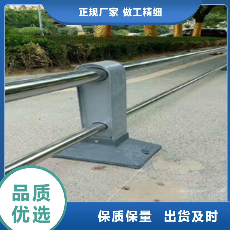 供应护栏立柱