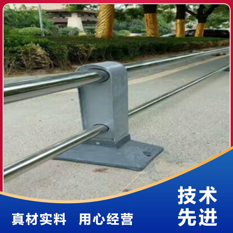 优选：护栏立柱
