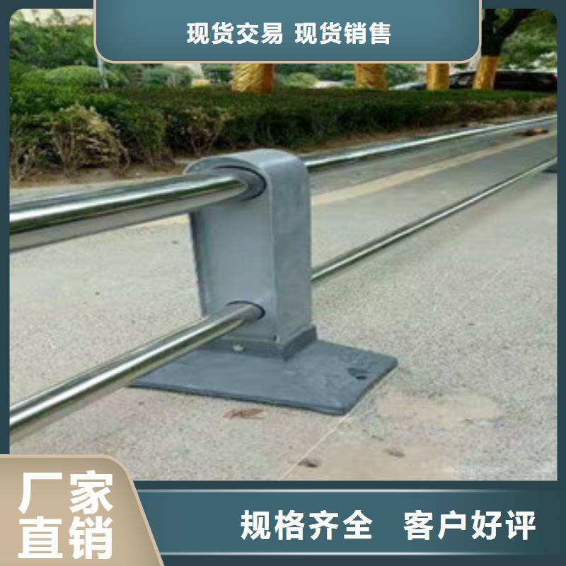 护栏立柱行业资讯品质做服务