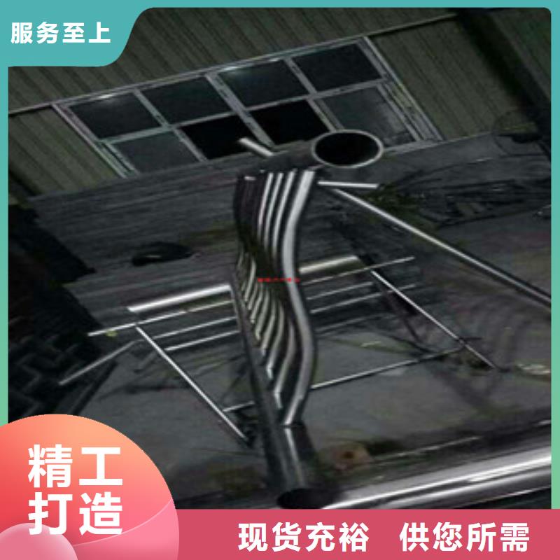 護欄立柱企業-可接急單廠家銷售