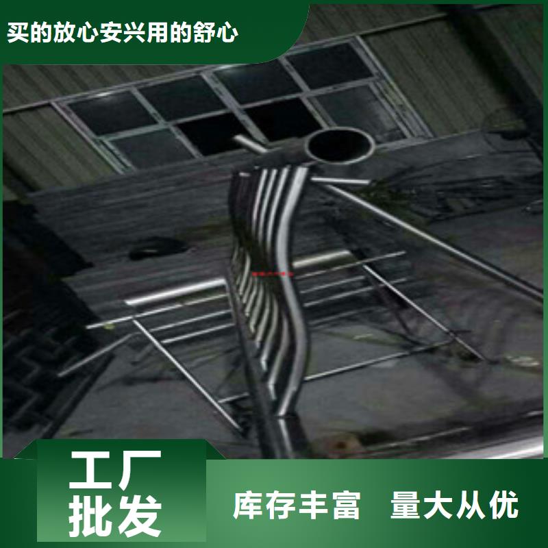 货源充足的护栏立柱实力厂家