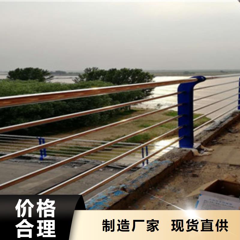 护栏立柱-薄利多销快捷的物流配送
