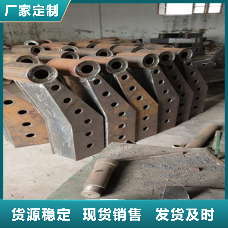 支持定制的护栏立柱供货商