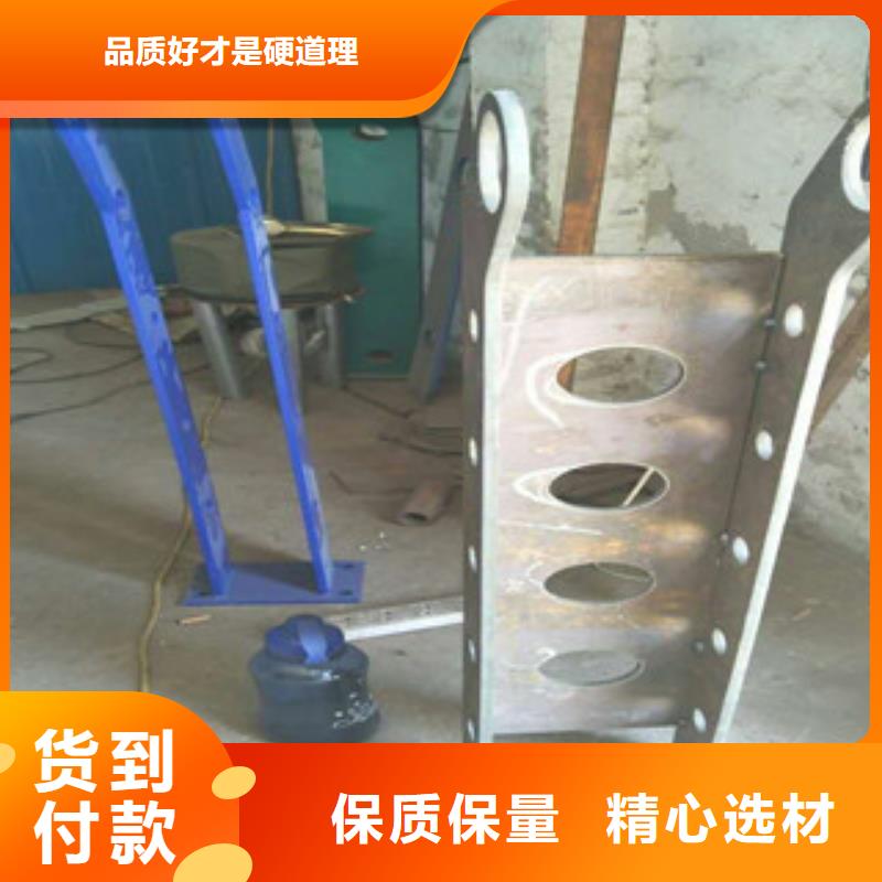 护栏立柱厂家信誉好品质保障售后无忧