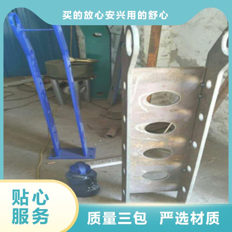 护栏立柱可靠优惠当地生产商