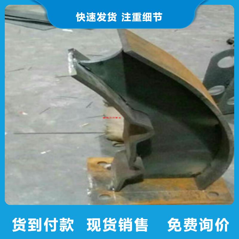 优惠的护栏立柱正规厂家批发货源