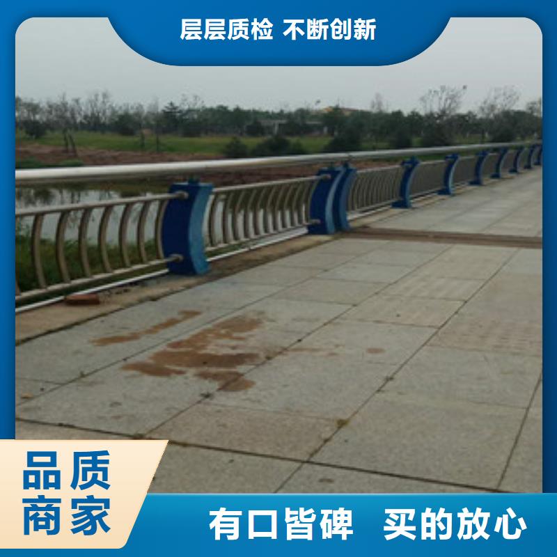 护栏立柱热销货源