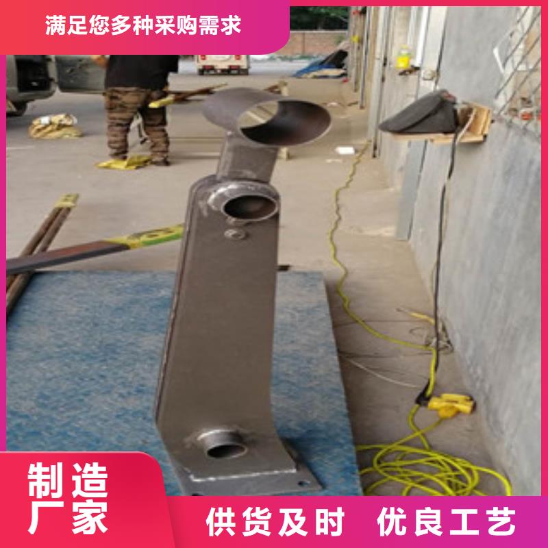 护栏立柱-售后完善