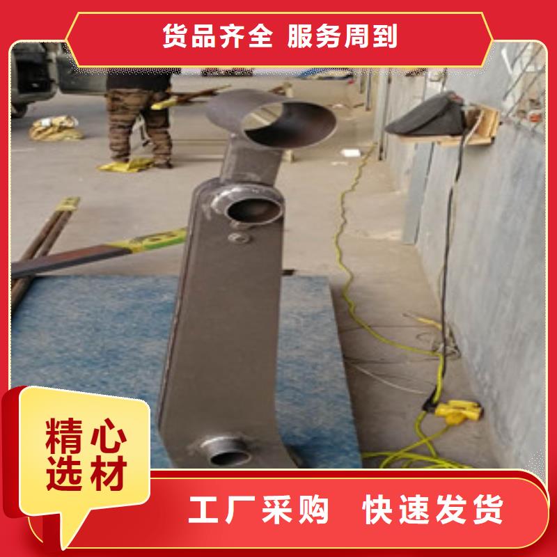 護欄立柱貼心服務專業信賴廠家