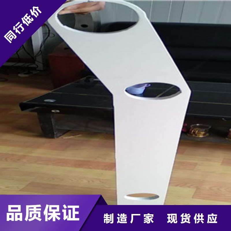 护栏立柱快速下单市场报价