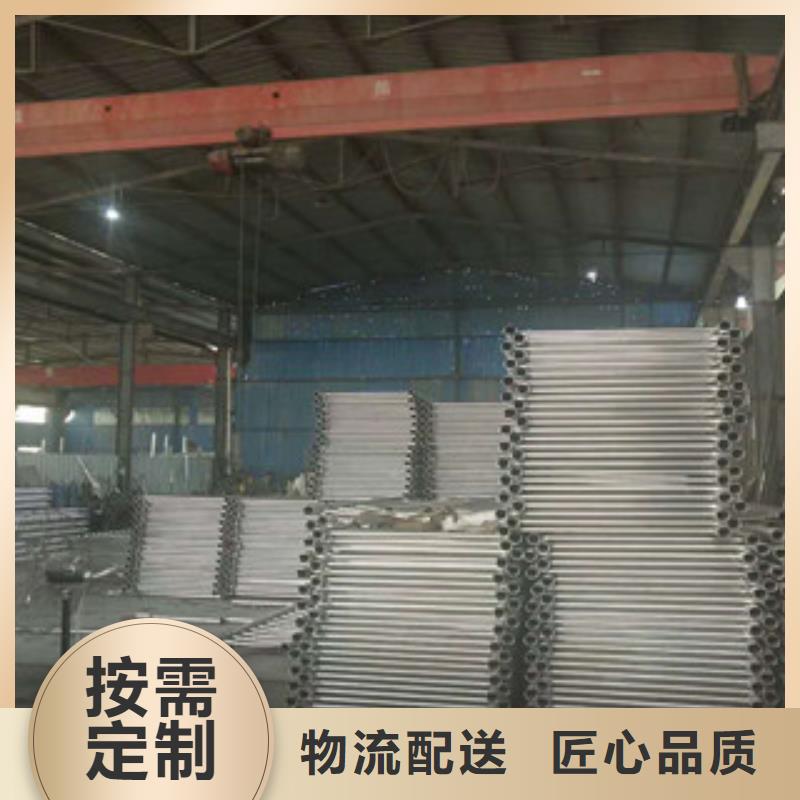 支持定制的护栏立柱供货商