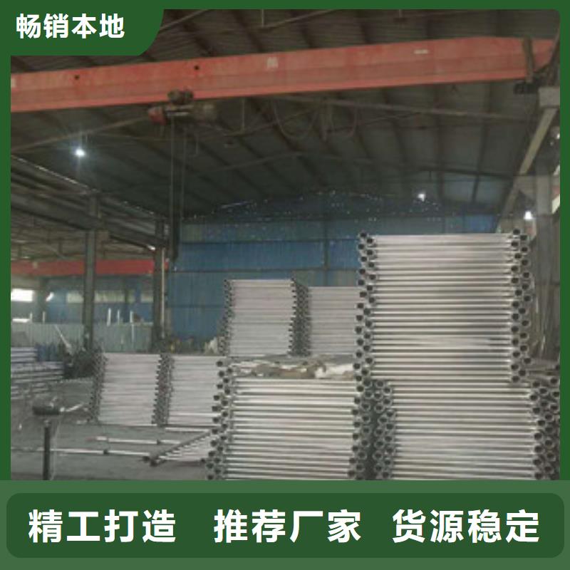 护栏立柱批发厂家价格优惠支持大小批量采购