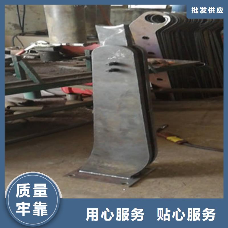 护栏立柱厂家加工当地品牌