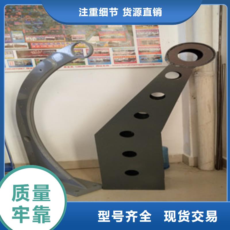 生产销售#护栏立柱#的厂家