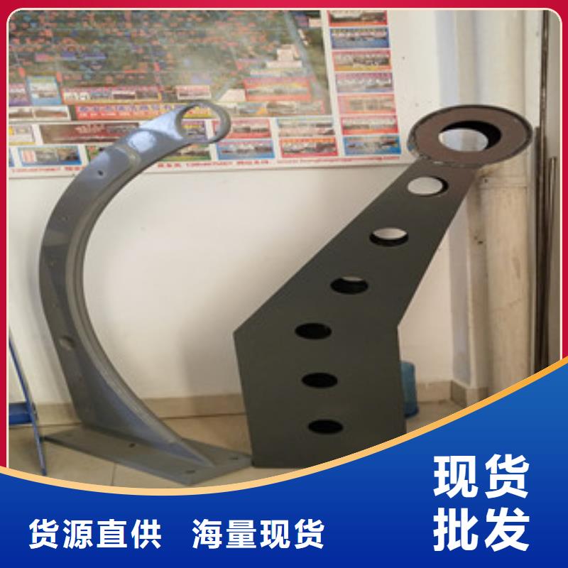 批发护栏立柱的批发商