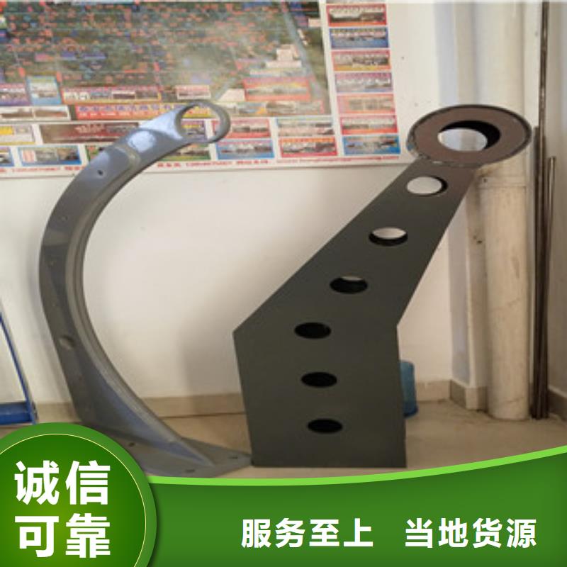 有现货的护栏立柱经销商当地生产商