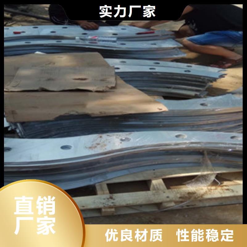 护栏立柱质量有保障的厂家