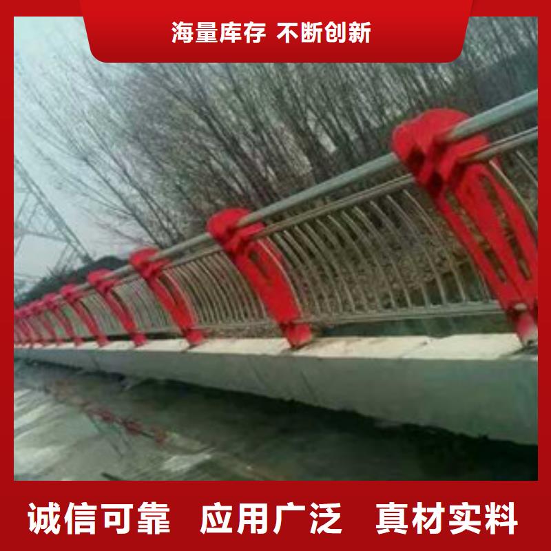 优质护栏立柱