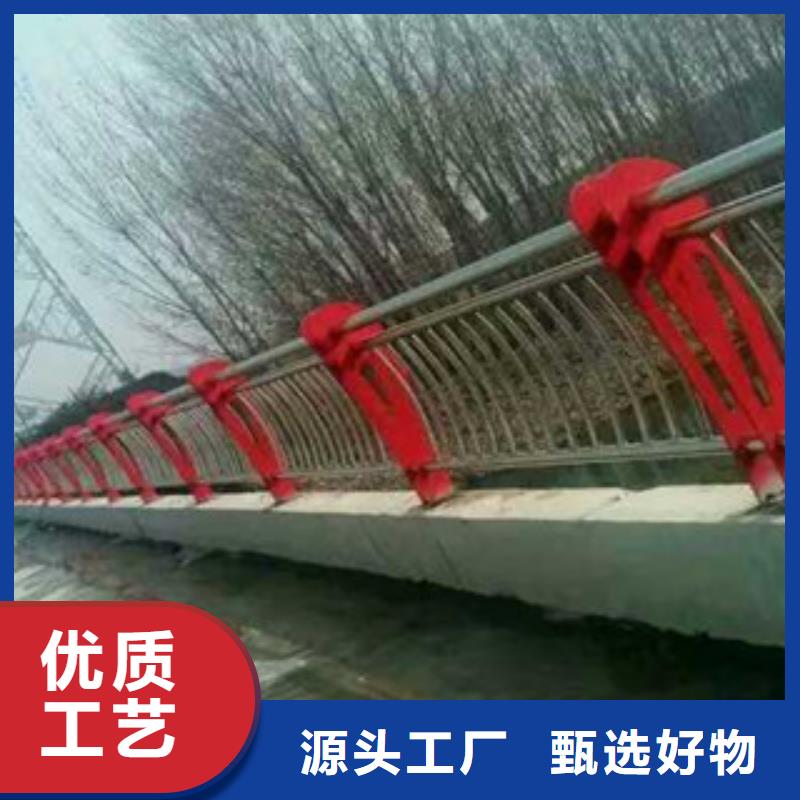 护栏立柱-售后完善