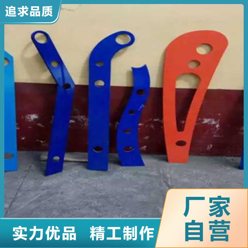 规格齐全的护栏立柱公司质量安心