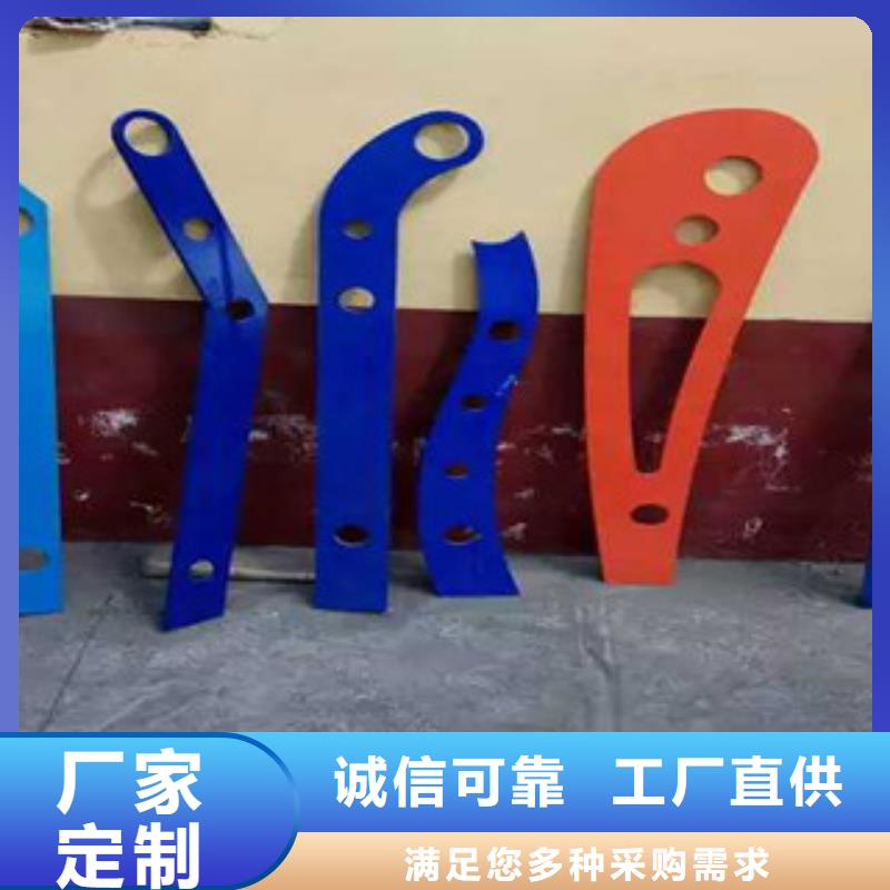 价格低的护栏立柱供货商快捷物流