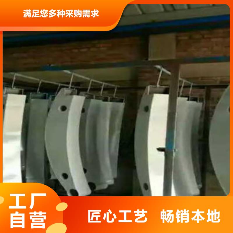 优惠的护栏立柱本地厂家