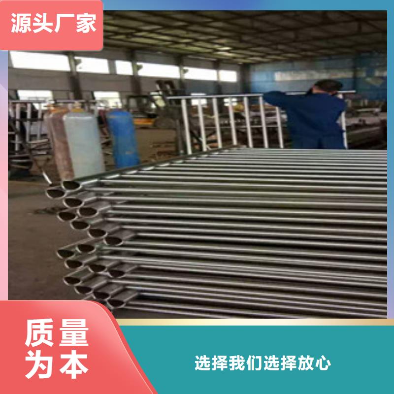 护栏立柱企业-经营丰富同城货源