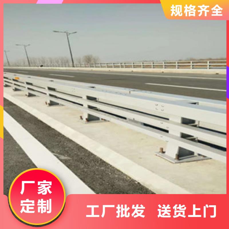 复合管桥梁护栏百搜不如一问当地厂家