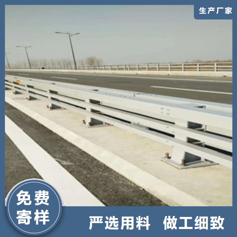 复合管桥梁护栏工厂直销