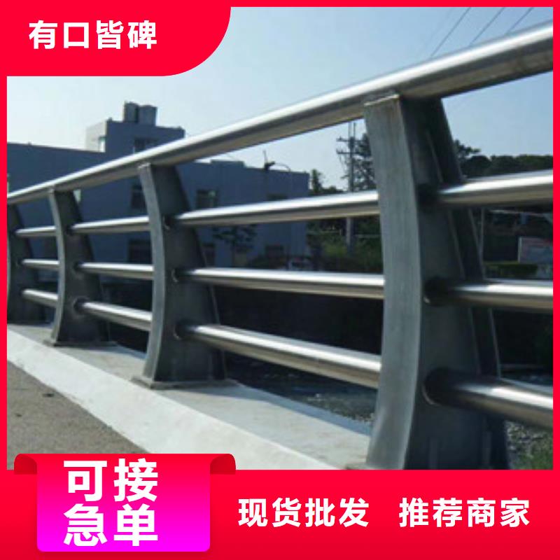 复合管桥梁护栏生产定做