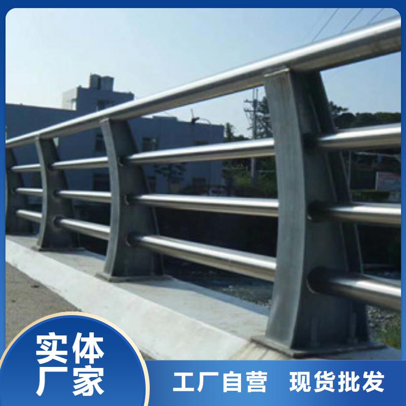 性價比高的復合管橋梁護欄批發商真正的源頭廠家