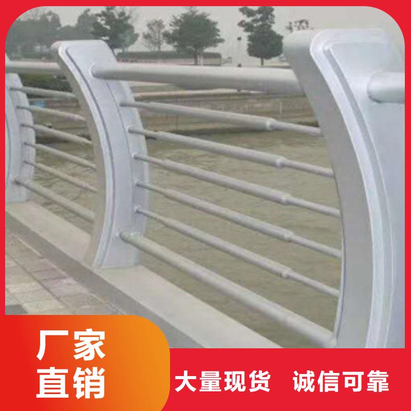 定制复合管桥梁护栏_优质厂家