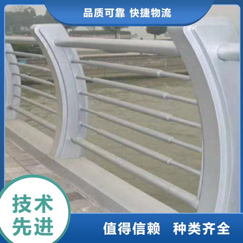 复合管桥梁护栏款式齐全