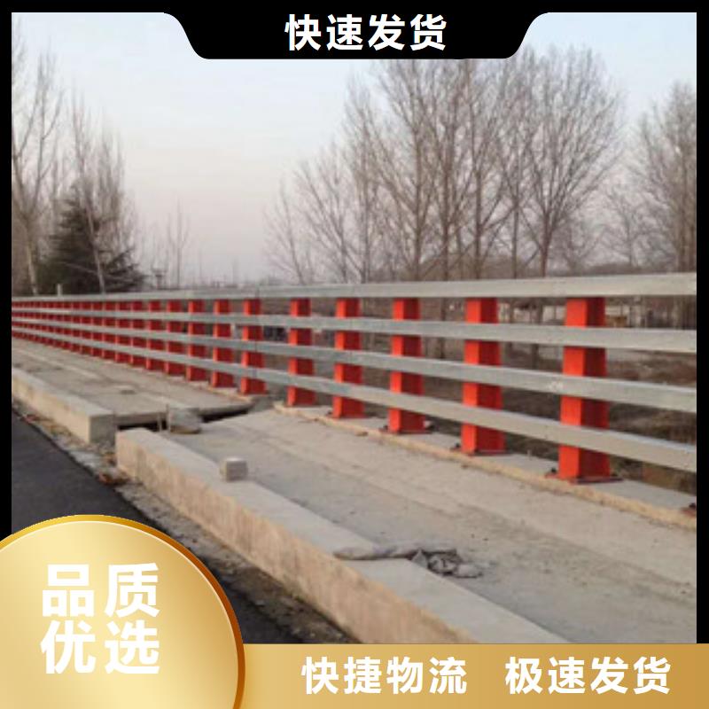 复合管桥梁护栏精选厂家当地公司